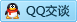 QQ在线咨询848063648